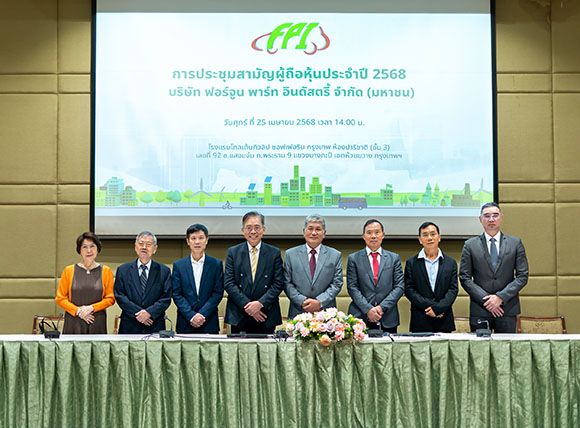 5118 FPI