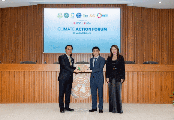5163 UOB Climate