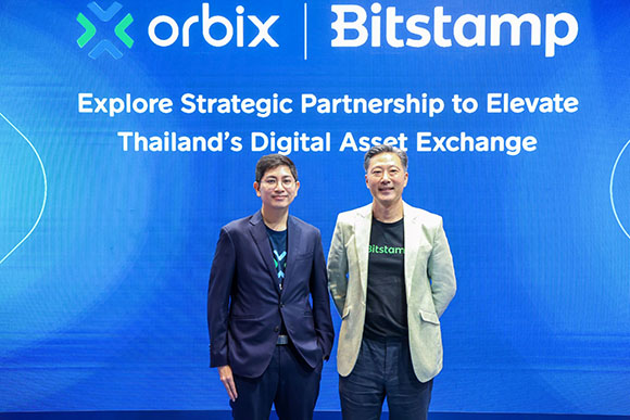 5236 orbix Bitstamp