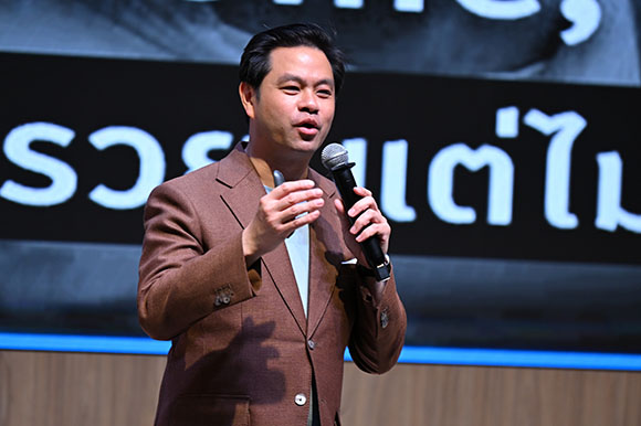5256 BLA 2 ดร วิทย์