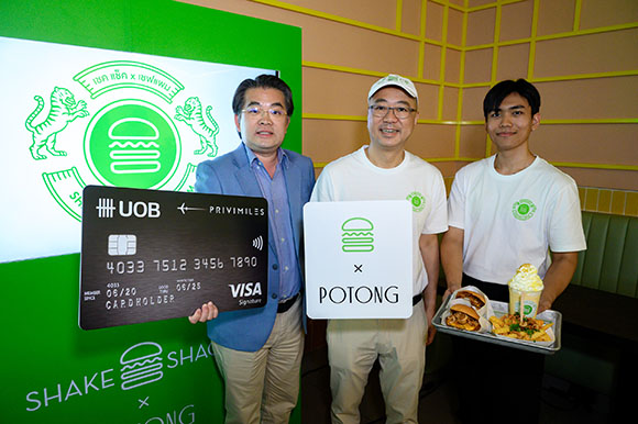 5334 UOB Shake Shack