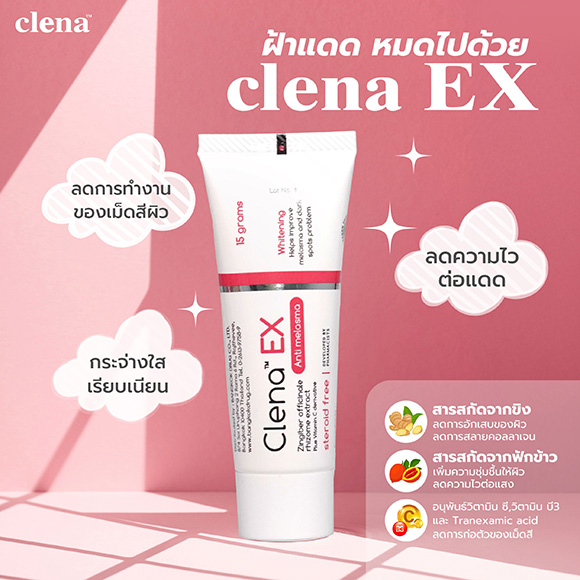 5351 BLC Clena ex