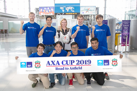 AXA Cup2019 1