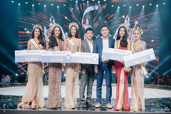 D สนบสนน Miss Grand Thailand 2019