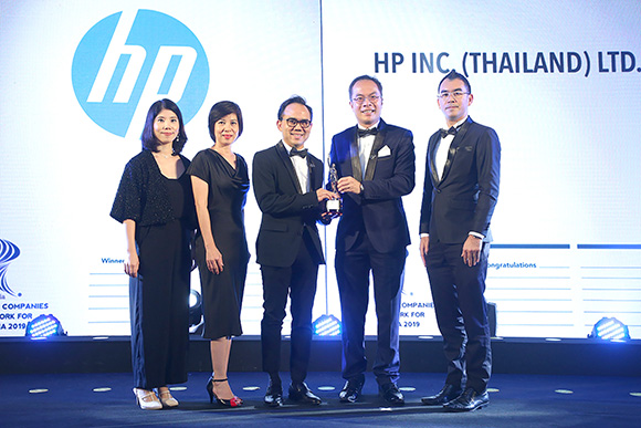 HP receives Award 1