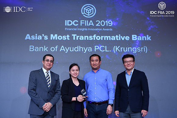 Photo FIIA 2019 Asia Most Transformative Award