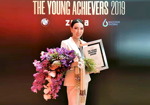 SAPPE The Young ปิยจิตAchievers 2019