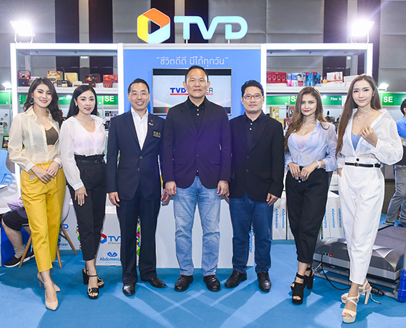 TVD mai Forum 2019