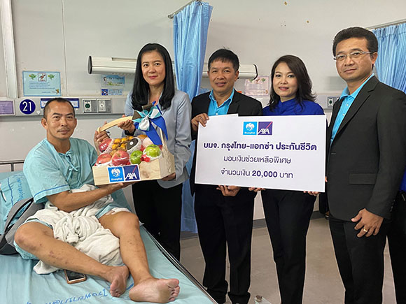 Visitingกรุงไทย injured Korat 1
