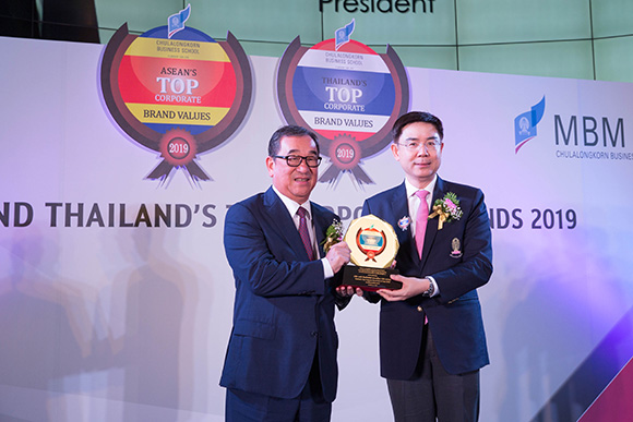 deltaเซย เชน เยนรบมอบ มอบรางวลเกยรตยศ Thailands Top Corporate Brands Hall of Fame 2019