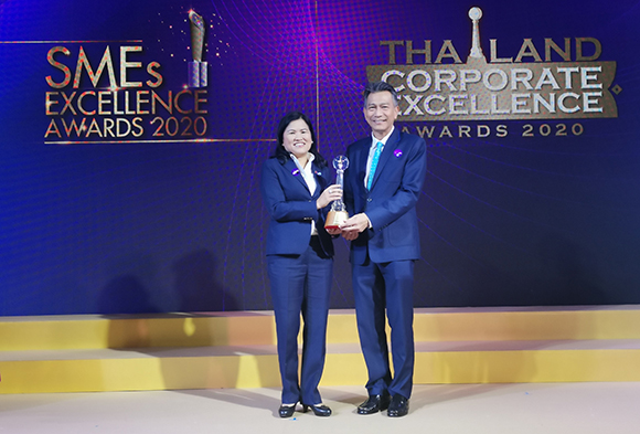 BDMS Thailand Corporate Excellence Award 2020