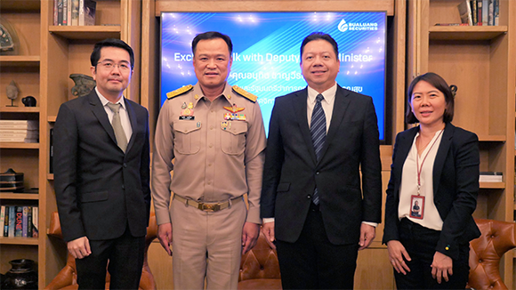 Pic บัวหลวง2020 Exclusive Talk with Deputy Prime Minister