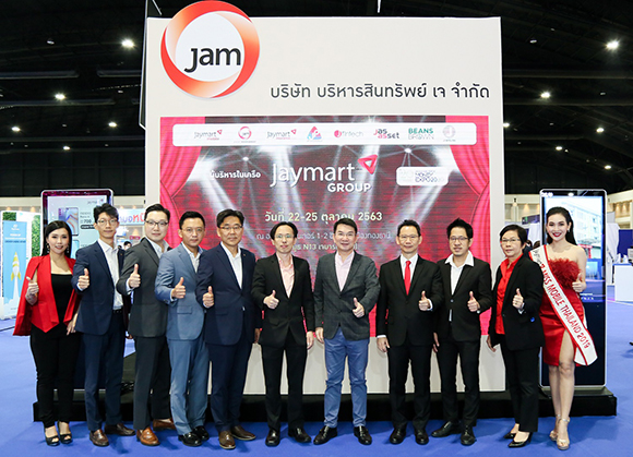JMART Photo JMART GROUP ร่วมงาน Money Expo 2020 ครั้งแรก 30102020