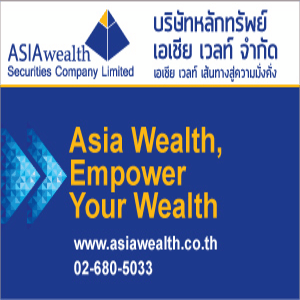 Asiawealth
