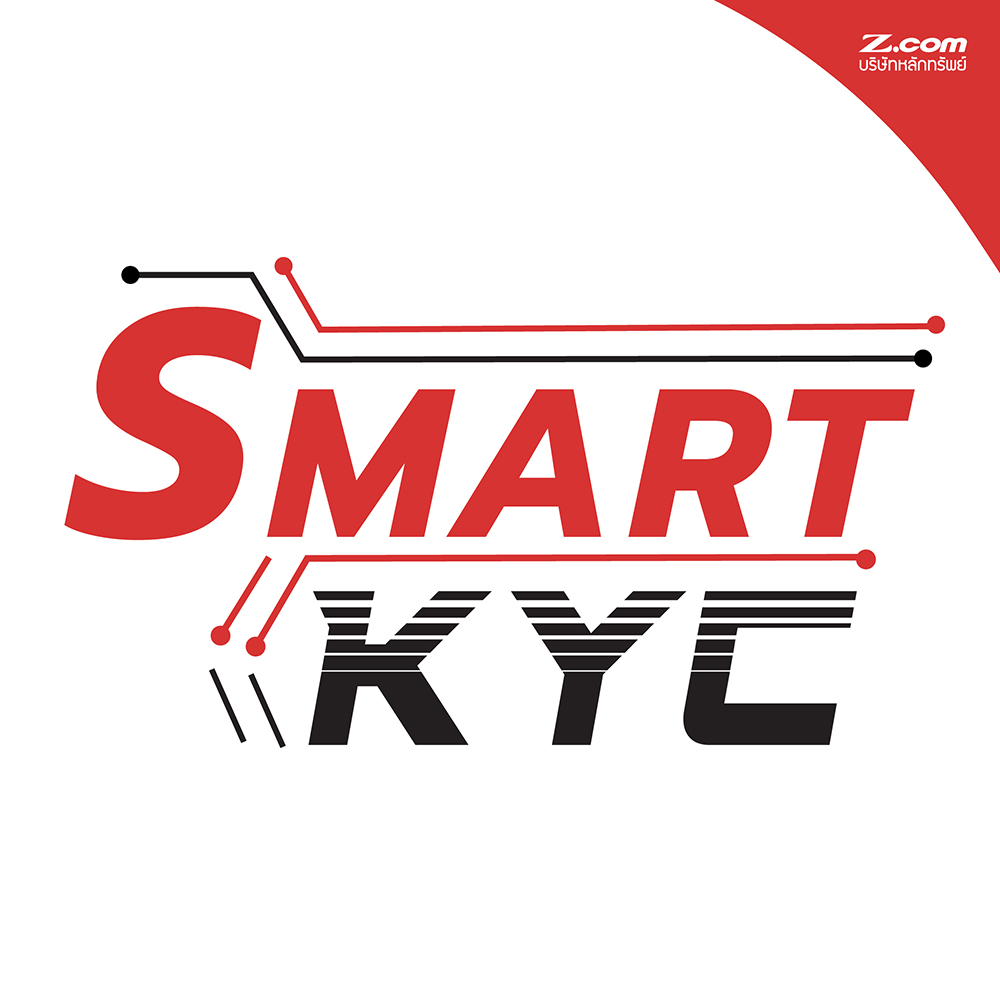 smartkyc logo