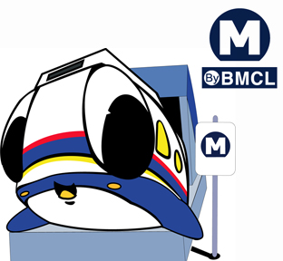 BMCL MRT