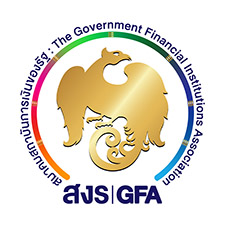 GFA Logo