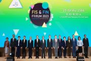 รมช. กฤษฎา เปิดงานสัมมนา Fis and Fin Forum 2023