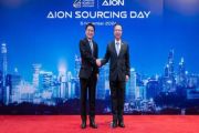 GAC AION จับมือกับ BOI เฟ้นหาผู้ผลิตชิ้นส่วน
