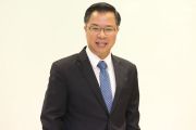 BOI ไฟเขียว Equinix ลงทุน 1.6 หมื่นล้านบาท ย้ำไทยหมุดหมาย Data Center ระดับโลก
