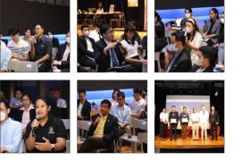 NESDC งานเสวนาข้ามรุ่น : อนาคตประชากรไทย 2023