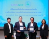 บ้านปู เน็กซ์ นำความเชี่ยวชาญด้าน Net Zero Solutions หนุนการขับเคลื่อนเกาะสมุยสู่เมืองท่องเที่ยวคาร์บอนต่ำ