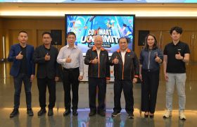 เริ่มแล้ว!! มหกรรมสินค้าไอทีกลางปี  “COMMART UNLIMIT" โปรน็อนสต๊อป ช้อปไม่จำกัด" 3-6 กรกฎาคม 2568 ณ ไบเทคบางนา  