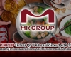 MK GROUP โชว์งบ Q1 ปี 68 รายได้รวม 3,626 ล้านบาท พร้อมลุยศึกสู้ เตรียมแผนปรับโมเดลธุรกิจใหม่ คาดแบรนด์น้องใหม่ยังโตต่อ