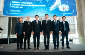 ภาครัฐ–เอกชน ระดมแนวคิดขับเคลื่อนระบบการเงินดิจิทัลไทยอย่างเป็นธรรม–ปลอดภัย “The Future of Thailand’s Financial Sector in the Digital Era” อนาคตการเงินไทยในยุคดิจิทัล
