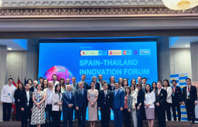 วว. ร่วมสร้างเครือข่ายเชื่อมโยงภาครัฐ/เอกชน ด้านสุขภาพ นาโนเทคโนโลยีการแพทย์สากล @ Spain-Thailand Innovation Forum