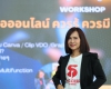  SUCCESS CHANNEL โดย ACCESS CENTER จัด INDY PROJECT ครั้งที่ 2 ฟรี Workshop สื่อมวลชนสนใจเข้าร่วมกิจกรรมอย่างคึกคัก