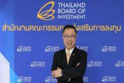 BOI ไฟเขียวลงทุนผลิต BEV-แบตเตอรี่ ฮุนไดทุ่ม 1,000 ล้าน ปักธงไทยฐานผลิต EV