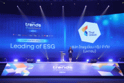 ไทยยูเนี่ยน คว้ารางวัลด้าน ESG จาก Future Trends