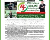 คอหุ้น Investor Guide 15 พฤษภาคม 2568