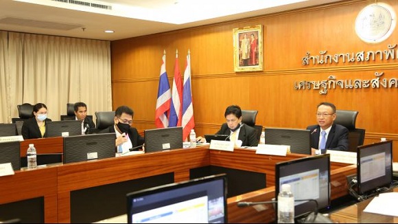 สภาพัฒน์เผยเศรษฐกิจไทยในไตรมาสที่สองของปี 2563 ปรับตัวลดลงร้อยละ 12.2 