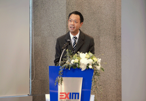 EXIMBANK