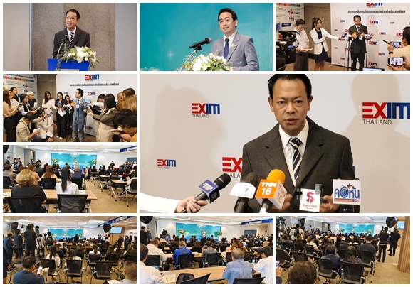 EXIMBANK