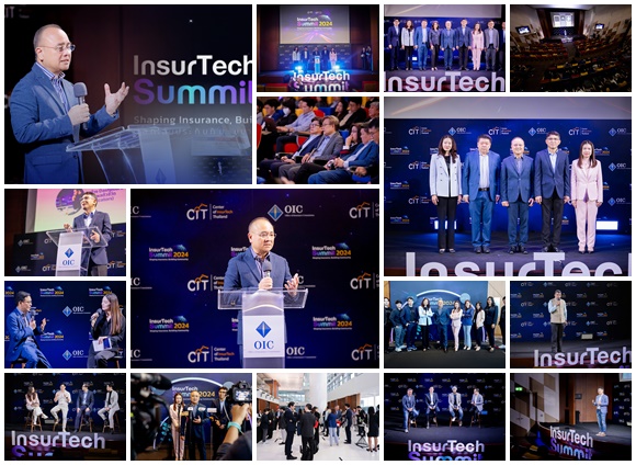 คปภ. โดยศูนย์ CIT จัดงาน 'InsurTech Summit 2024'• ปักหมุดหมาย..! ประเทศไทยเป็นศูนย์กลางองค์ความรู้เทคโนโลยีและนวัตกรรมด้านประกันภัยของภูมิภาคอาเซียน