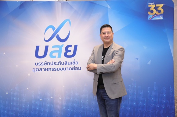 บสย.ขานรับนโยบายรัฐ ช่วย SMEs เข้าถึงแหล่งเงินทุน – แก้หนี้ยั่งยืน พร้อมยกระดับองค์กร เร่ง Transforms กลไกค้ำประกันสินเชื่อ ร่วมขับเคลื่อนเศรษฐกิจไทย