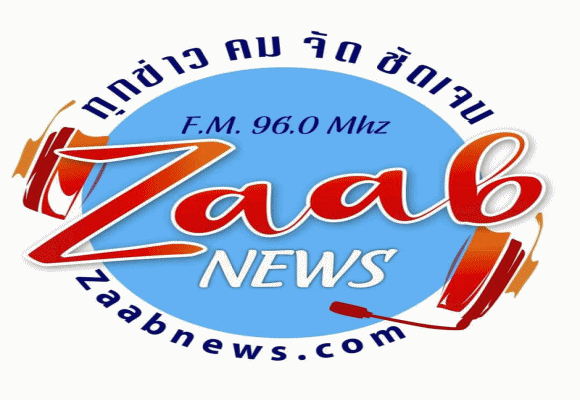 1 Zaabnews