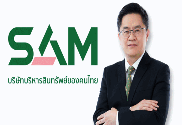 1SAM