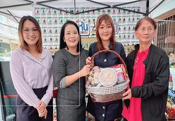IRพลัส