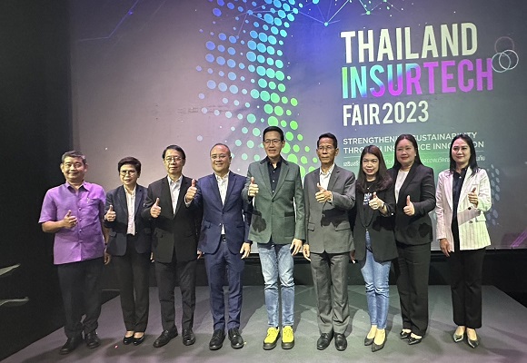 คปภ.แถลงความสำเร็จงาน Thailand InsurTech Fair 2023 เสริมสร้างความแข็งแกร่งให้เติบโตอย่างยั่งยืน