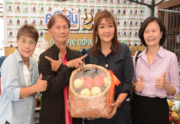 จดจำพีอาร์