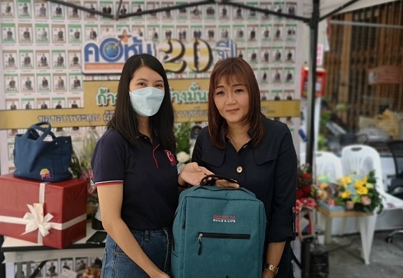 ชีวาทัย