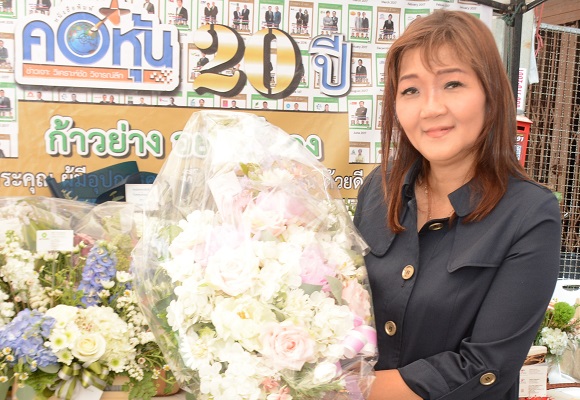 ฟิลลิป 