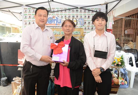 สภท