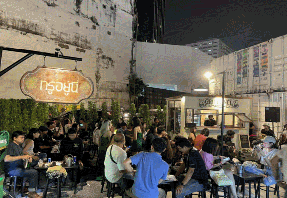 1 ตลาดกรีน วินเทจ รัชโยธิน