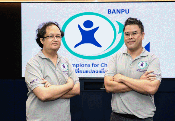 1 บ้านปูจัดทัพ6