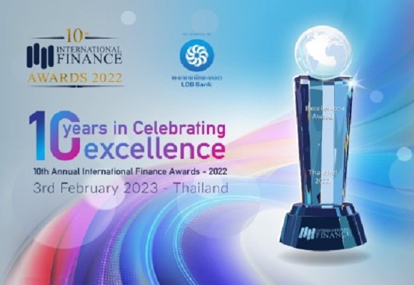 International Finance Awards